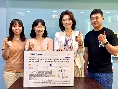 香菸氣膠恐加劇帕金森氏症病程　中山大學最新研究揭分子病理機制1